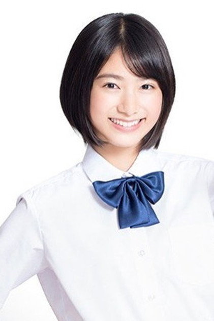 Zdjęcie 池間夏海
