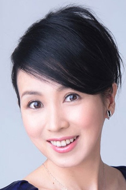 Zdjęcie 西村知美