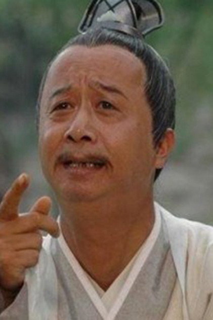 Zdjęcie Jia Zhaoji