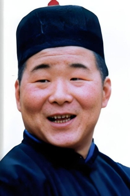 Zdjęcie Yao Er-Ga