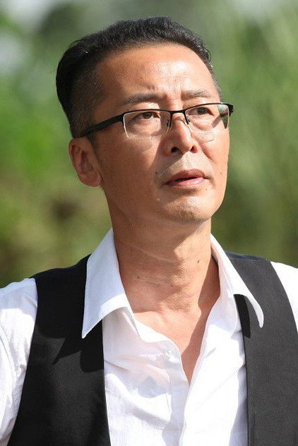 Zdjęcie 王工一