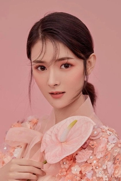 Zdjęcie 闫艺馨