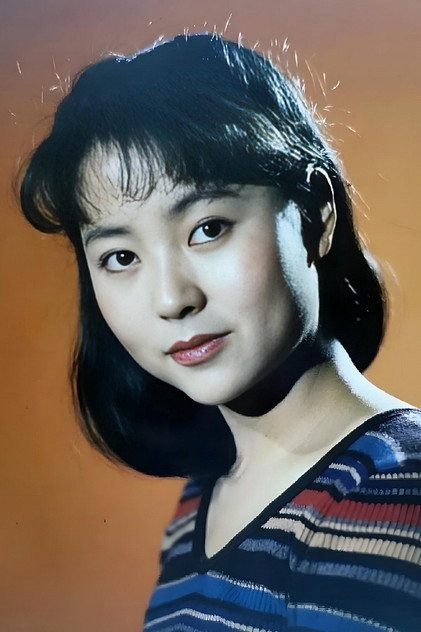 Zdjęcie Yujin Liang