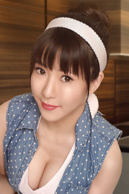 Zdjęcie 雨宮留菜
