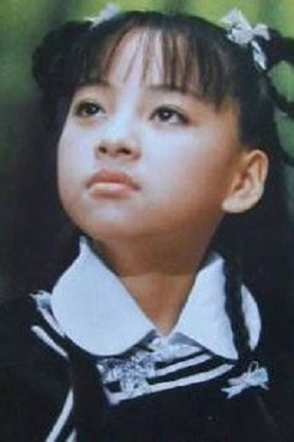 Zdjęcie Shadow Liu