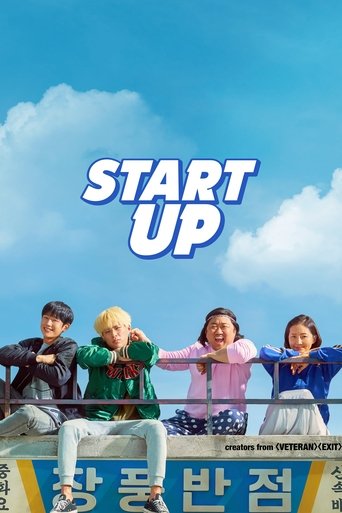 Okładka filmu Start-Up