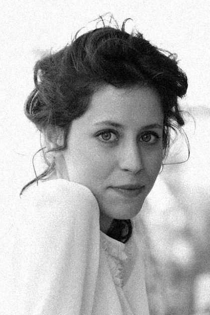Zdjęcie Inés Efrón
