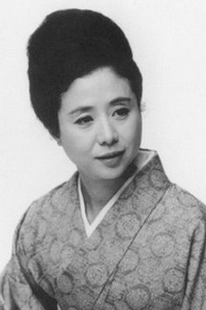 Zdjęcie 乙羽信子