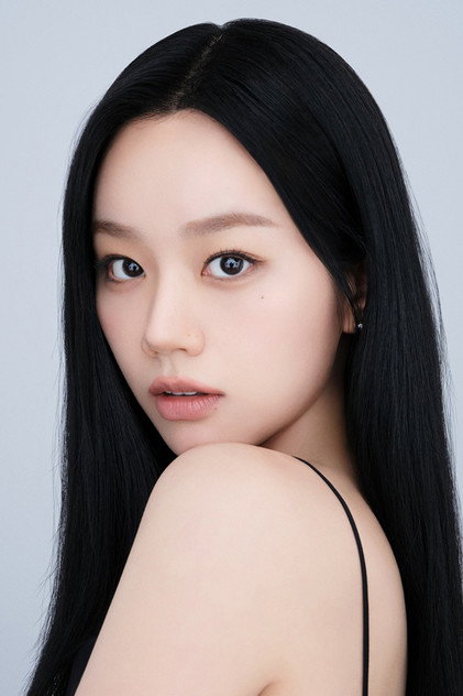 Zdjęcie 이혜리