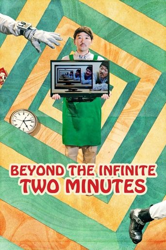 Okładka filmu Beyond the Infinite Two Minutes