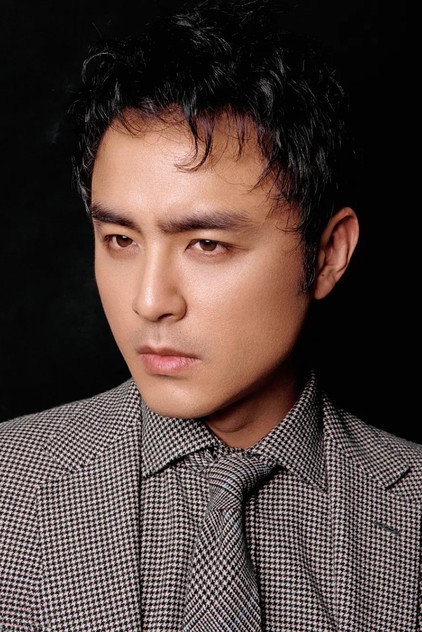 Zdjęcie Ming Dao