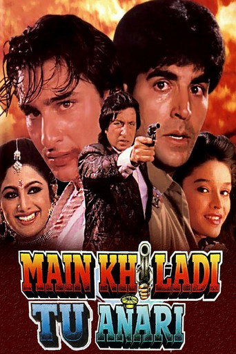 Okładka filmu Main Khiladi Tu Anari