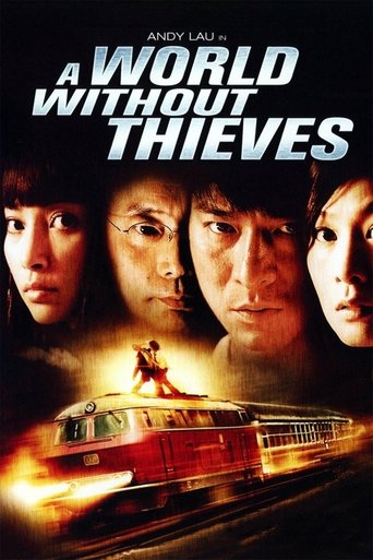 Okładka filmu A World Without Thieves