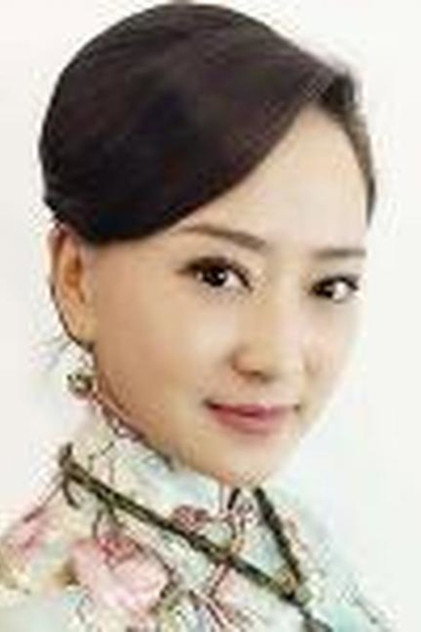 Zdjęcie 李予苏