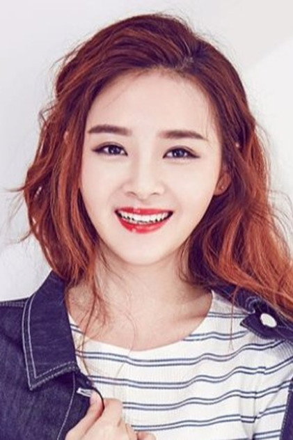 Zdjęcie 杨云溪
