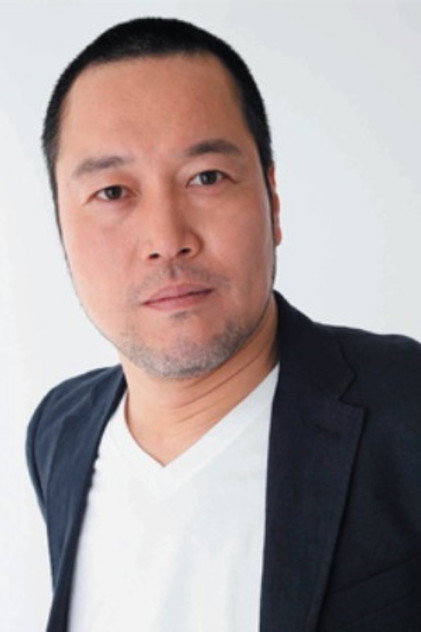 Zdjęcie Takayuki Imara