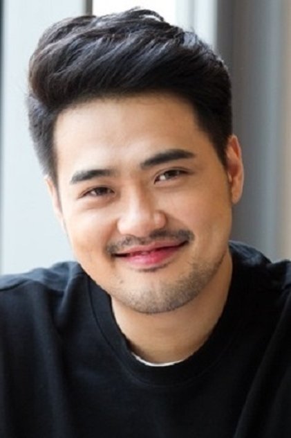 Zdjęcie 차엽
