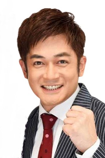 Zdjęcie Akiyuki Nasu