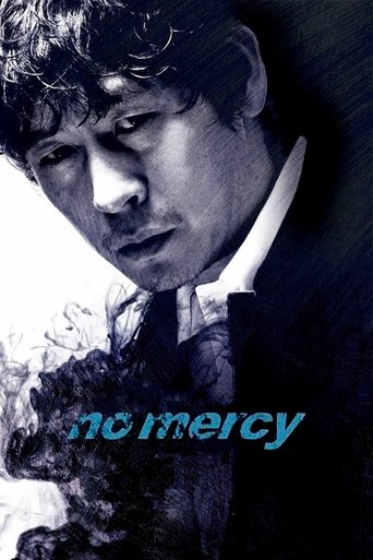 Okładka filmu No Mercy
