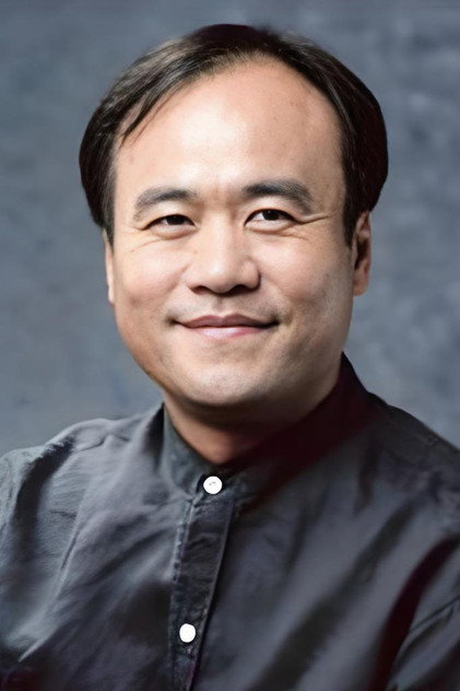 Zdjęcie 맹봉학