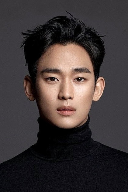 Zdjęcie Kim Soo-hyun
