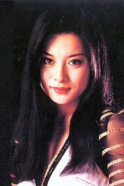 Zdjęcie 山内絵美子