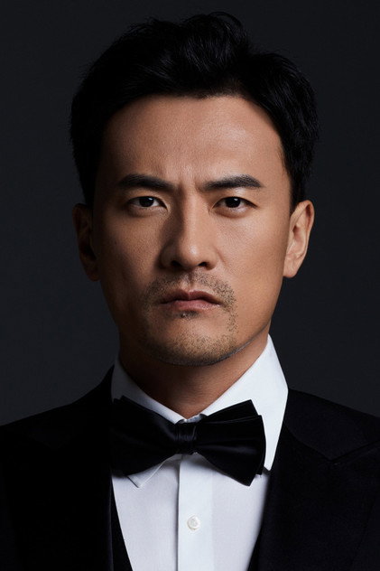 Zdjęcie 赫子铭