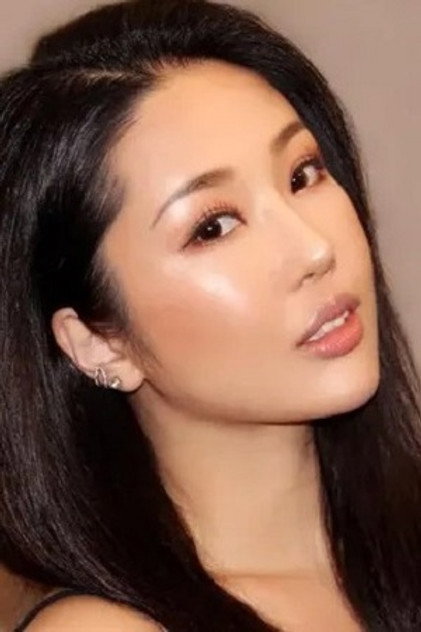 Zdjęcie 崔碧珈