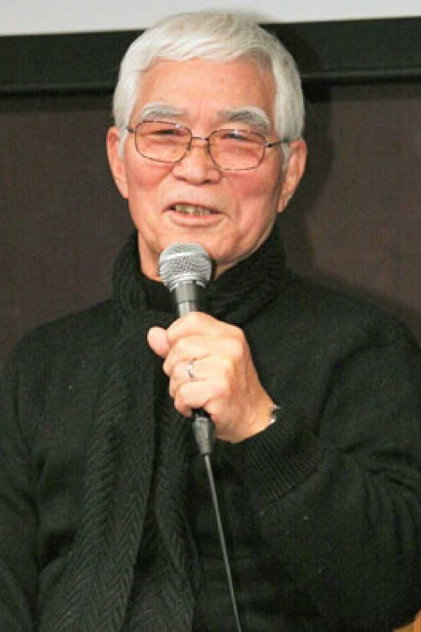 Zdjęcie 足立正生