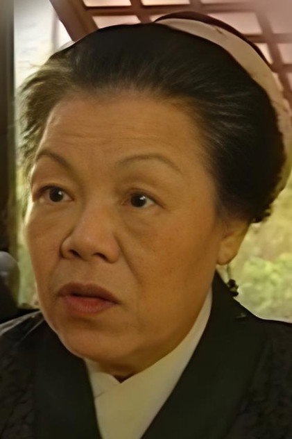 Zdjęcie 馮瑞珍