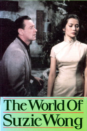 Okładka filmu The World of Suzie Wong