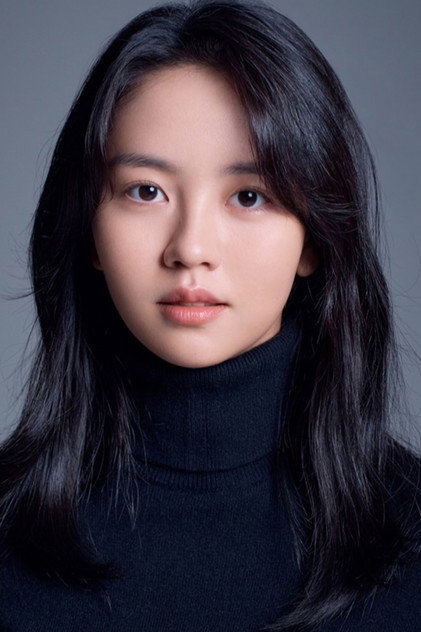 Zdjęcie 김소현