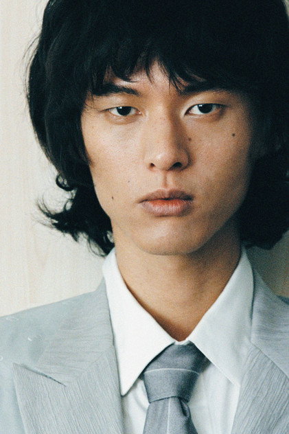 Zdjęcie David Yang