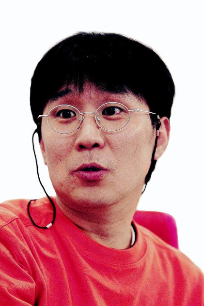 Zdjęcie 공수창