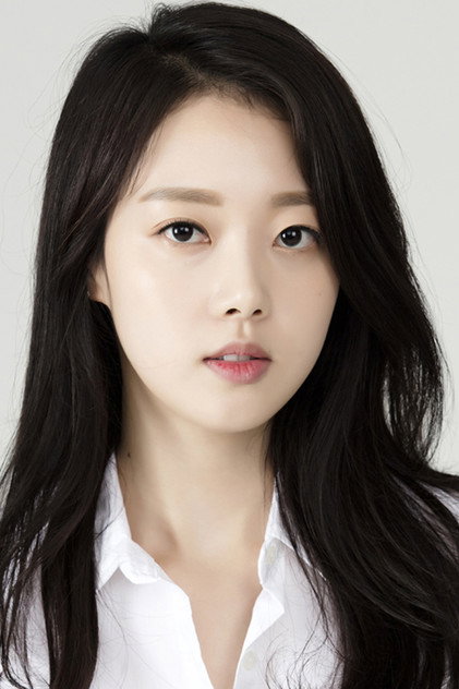 Zdjęcie Yoon Da-young