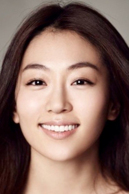 Zdjęcie Lee Na-kyung