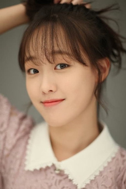 Zdjęcie 김보윤