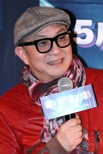 Zdjęcie Cub Chin Kong-Hon