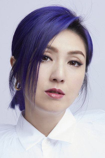 Zdjęcie 楊千嬅