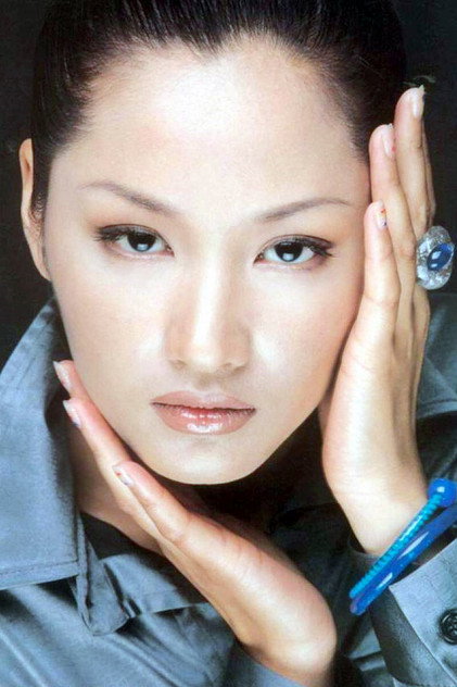 Zdjęcie Qu Ying