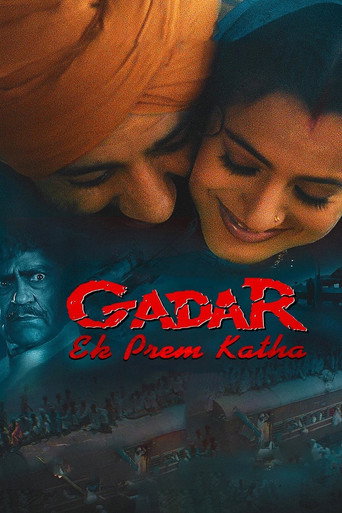 Okładka filmu ग़दर: एक प्रेम कथा