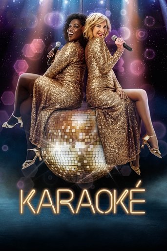 Okładka filmu Karaoke