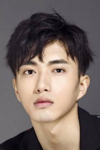 Zdjęcie Zhang Bohan