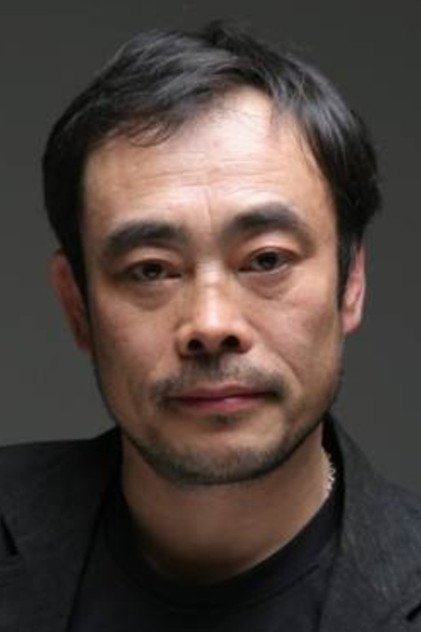 Zdjęcie 금동현
