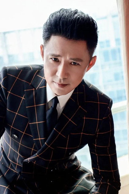 Zdjęcie Gao Xin