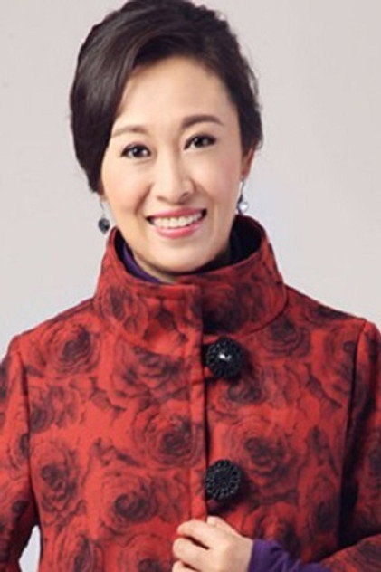 Zdjęcie 郑晚秋