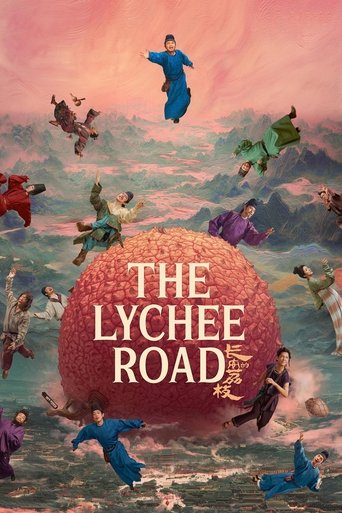 Okładka filmu The Lychee Road