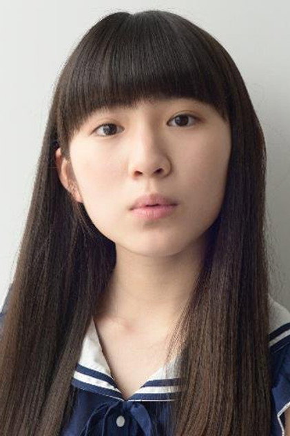 Zdjęcie 蒼波純
