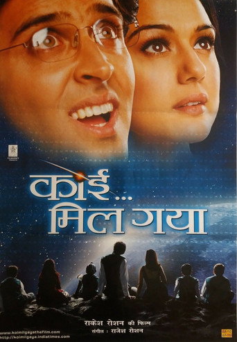 Okładka filmu कोई मिल गया