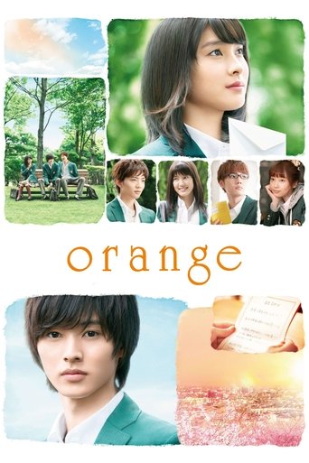 Okładka filmu Orange